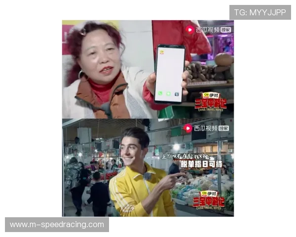 动态广告植入系统升级，区域化定制内容精准投放